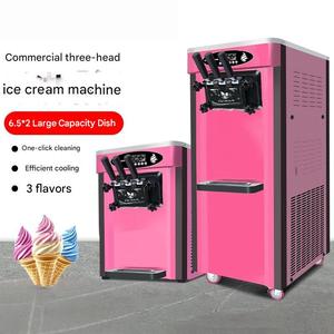 Máquina de Helado Suave Comercial para Restaurantes de Comida Rápida, Máquina de Alto Rendimiento - Product Image 4