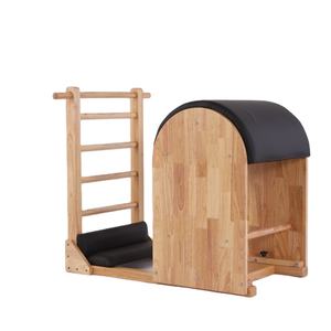 Reformeur de Pilates en bois portable pour usage commercial et domestique avec correcteur de posture, échelle et barre pour le fitness corporel, pour utilisation en studio de Pilates - Product Image 1
