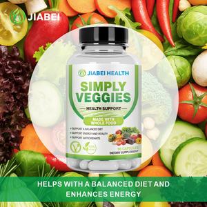 Suplementos al por Mayor, Cápsulas de Vegetales, Apoyan una <span class=keywords><strong>Dieta</strong></span> Equilibrada, Favorecen la Actividad Antioxidante, Vitaminas al por Mayor - Product Image 4