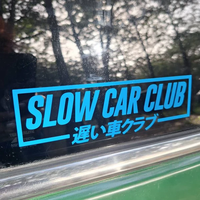 Bannière de pare-brise texte personnalisé vinyle décalcomanie fenêtre de voiture bannière JDM dérive voiture camion SUV japonais bande visière pare-brise soleil bannières