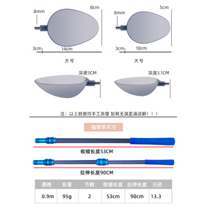 Canne à pêche en fibre de carbone JQWDWS6 pour appâts, action moyenne-lourde, pour eau douce, lancer longue distance - Product Image 2