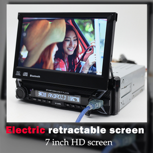 Android 10 simple din automatique écran tactile rétractable WIFI gps usb divertissement lecteur dvd pour autoradio de voiture - Product Image 2