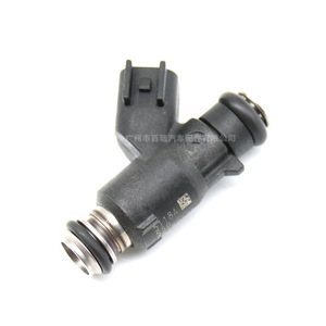 Injecteur de carburant 28160355 pour moteur Baic 4G20B 2.0, pièce automobile - Product Image 4