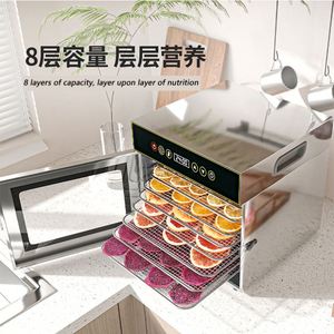 เครื่องอบแห้งผลไม้สแตนเลส เครื่องอบแห้งอาหารเชิงพาณิชย์ - Product Image 3