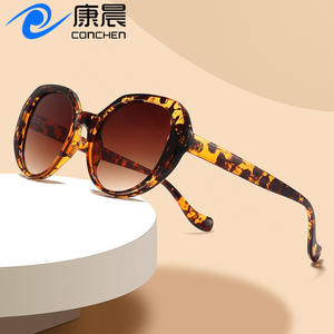 Lunettes de soleil unisexes Protector Brand, monture noire en PC, verres TAC, protection UV400, pour le cyclisme, la conduite et les tenues tendance - Product Image 5