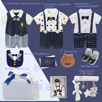 Nouveau Coffret Cadeau Populaire Style Doux 9 Pièces 100% Coton Vêtements Décontractés Toutes Saisons pour Bébés