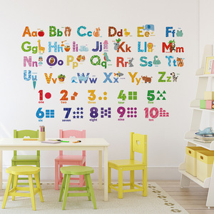 Đầy Màu sắc động vật bảng chữ cái ABC trẻ em dán tường Tường Decals Peel và dính có thể tháo rời dán tường cho trẻ em mẫu giáo phòng ngủ - Product Image 1