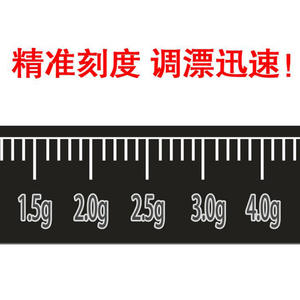 ตัวถ่วงตะกั่วทรงกระบอกแบบไล่ระดับน้ำหนัก 1.5 กรัม 4.0 กรัม น้ำหนักแม่นยำ สำหรับอุปกรณ์ตกปลาแม่น้ำ ทนทาน ใช้งานได้ดี - Product Image 1