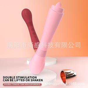 เครื่องสั่นชางกั่นอาเรส เอวีแบบปรับแต่งได้, เครื่องสั่นสำหรับคู่รัก, เครื่องช่วยสำเร็จความใคร่สำหรับผู้หญิง, เงียบพิเศษ, ปรับความเร็วและความถี่ได้ - Product Image 3