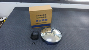 Shacman Delong phụ kiện mới m3000 X3000 phía trước thấp hơn xem gương vòng gương lắp ráp dz15221770070 - Product Image 4