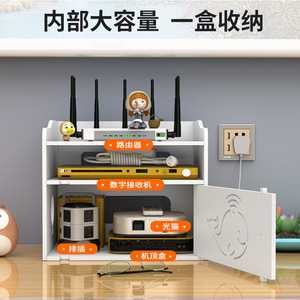 Boîtier de routeur de bureau à 2 niveaux en composite bois-plastique pour rangement de câbles, modem WiFi et décodeur – Organisation de bureau - Product Image 2