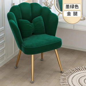 <span class=keywords><strong>Silla</strong></span> minimalista estilo crema para dormitorio de <span class=keywords><strong>niñas</strong></span>, <span class=keywords><strong>silla</strong></span> de maquillaje viral en internet, <span class=keywords><strong>silla</strong></span> con respaldo para tocador - Product Image 6