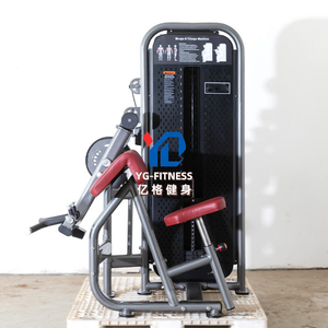 Máquina Curl de Tríceps y Bíceps Sentados para Entrenamiento de Fuerza Deportiva, Equipo de Gimnasio de Acero, Pin Cargado, Artículo de Entrenamiento de Fuerza, 1 Unidad - Product Image 3