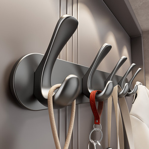 Shu Zheng Magnetic Wall <b>Hooks</b> Round Self-Adhesive Minimalist Coat Rack For Entryway Door Use - Product Image 1