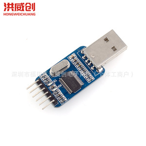 Placa de Actualización USB a TTL Zhongjiu PL2303 con Reinicio Automático para Cable de Flashing - Product Image 1