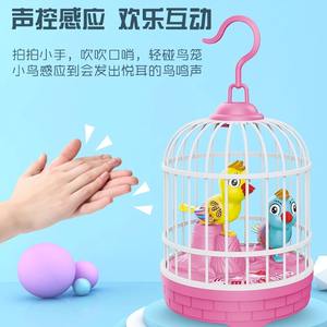 Cage à oiseaux musicale contrôlée par la voix sensible à la lumière jouet pour enfants puzzle oiseaux amusants lueur se déplacera pour <span class=keywords><strong>parler</strong></span> - Product Image 5