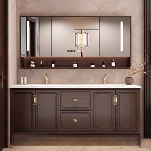 Walnut color bathroom cabinet Slate bathroom cabinet combination oak Smart <b>mirror</b> cabinet <b>floor</b>-<b>standing</b> - Product Image 1