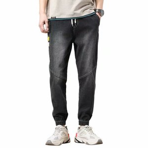 Jeans d'été OEM pour hommes, pantalon ample à ourlet arrondi, pantalon décontracté tendance et fin - Product Image 6