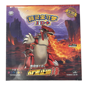 Hộp Booster Pokemon tiếng Anh phiên bản đầu tiên năm 1999, bộ đồ chơi giả hóa hóa thạch rừng, bán buôn - Product Image 6