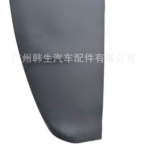 Tesla <b>Model</b> X Front Bumper Chin Trim Panel 1050421-00-<b>D</b> Front Lip Fitment - Product Image 2