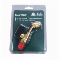 Vanne à boisseau sphérique en laiton HONGSEN HS-MQF-L 1/4" SAE pour climatiseur R22/R134a/R404A/R407C, vanne de charge de réfrigérant, garantie 1 an