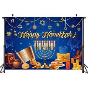 5x3 kaki selamat Hanukkah spanduk latar belakang fotografi latar belakang perlengkapan pesta Hanukkah dekorasi Yahudi Festival liburan Hanukkah - Product Image 5