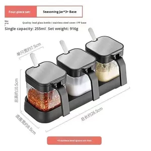 新款调料罐玻璃盐调味瓶轻豪华厨房盒套装10-20元 - Product Image 6