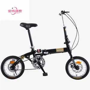 Wholesale gears bicycle adults-OEM custom 21 speed gear folding bicycle bike/CE used folding bicycles for adults /good quality best aluminium folding cycles
