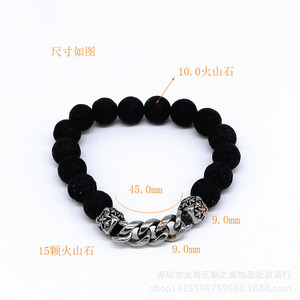 Pulsera de piedra volcánica yunnique, cadena de plata tibetana de 10mm, diseño de flores, regalo de joyería unisex - Product Image 4