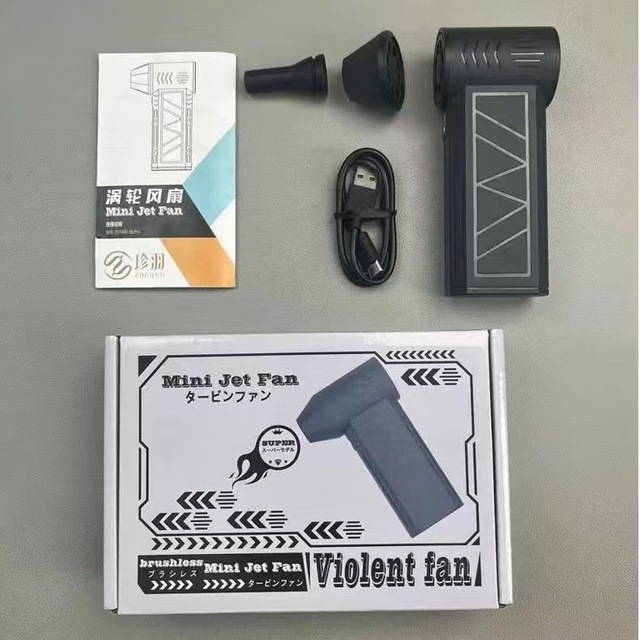 ZY7400 High-Speed Turbo Jet Mini Portable Wireless Handheld Hair Dryer Bladeless Fan for Outdoor & Hotel Use Made of Plastic