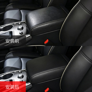 Funda para reposabrazos Infiniti Qx60 2014-2020, funda protectora de microfibra auténtica para consola central, caja de almacenamiento - Product Image 1