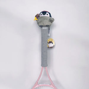 Housse anti-poussière réglable en tissu de coton écologique et durable pour raquettes de tennis et de badminton - Product Image 5