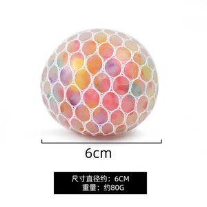 Squeeze Grape Vending Toys Cute Rubber Anti Stress Vent 6cm Colourful Beads Ball Plastic Toy for Kids - Product Image 6