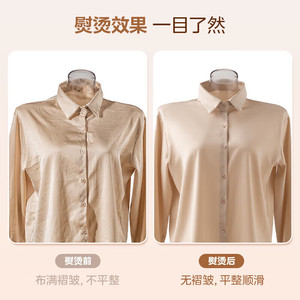 Défroisseur Vapeur Midea YGD25A1 avec Planche à Repasser 70 cm, 10 Réglages, Fer à Vapeur Vertical Électrique Portable - Product Image 2