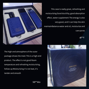 <span class=keywords><strong>Kit</strong></span> <span class=keywords><strong>de</strong></span> cuidado <span class=keywords><strong>de</strong></span> la piel para <span class=keywords><strong>hombre</strong></span>, Set 3 en 1 <span class=keywords><strong>de</strong></span> crema hidratante <span class=keywords><strong>de</strong></span> marca privada para reparación <span class=keywords><strong>de</strong></span> loción no grasa, para cuidado <span class=keywords><strong>de</strong></span> la piel <span class=keywords><strong>Facial</strong></span> - Product Image 6