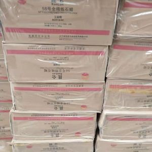 Factory Price <strong>Paraffin</strong> <strong>Wax</strong> Pellet Hard <strong>Paraffin</strong> Candle <strong>Wax</strong> <strong>Fully</strong> <strong>Refined</strong> <strong>Paraffin</strong> <strong>Wax</strong> 58/60/62/64/66 <strong>for</strong> Candles Making - Product Image 3