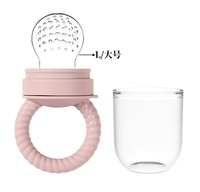 Spot bébé anneau de dentition Silicone fruits complément alimentaire enfants de qualité alimentaire bâton de dentition large bouche sucette