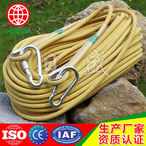 Rosun Fireproof Safety Rope Aramid High Temperature Resistant Rescue Rope Flame Retardant Kevlar Mountaineering Rock Climbing - Product Image 2