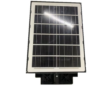 Lampe solaire de rue Tristar 120W LED IP65 Corps en ABS 6000K Lumière du jour Contrôle par application Montage mural Éclairage extérieur résidentiel Garantie 2 ans - Product Image 2