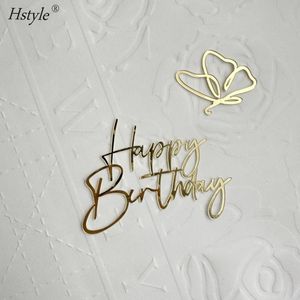 ลูกบอลประดับบน<span class=keywords><strong>เค้ก</strong></span>สุขสันต์วันเกิดทำจากอะคริลิคสีทองมีด้าน PQA137อุปกรณ์ตกแต่งเค้กวันเกิดสุขสันต์วันคริสต์มาส - Product Image 5