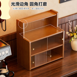 Dustproof Cup <b>Storage</b> Rack Multi Layer Desktop Organizer For Kitchen <b>Tabletop</b> Cabinet With Glass Door And Wooden Frame - Product Image 4
