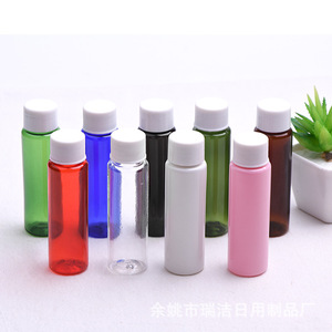 ขวดพลาสติก PET 30 มล. แบบไหล่เรียบ ฝาเกลียว สำหรับบรรจุภัณฑ์เครื่องสำอาง ตัวอย่างผลิตภัณฑ์ ขนาดพกพา โทนเนอร์ โลชั่น ผลิตภัณฑ์ดูแลผิวหน้า - Product Image 3