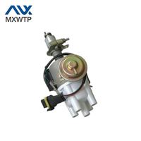 AUTOMOBIEL distributeur d'allumage pour FIAT 7702089824