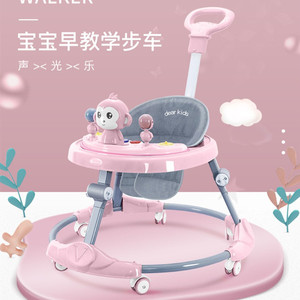 Andador de bebé con ruedas y asiento, productos para bebé, gran oferta - Product Image 5