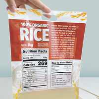 Emballage personnalisé Lebei pour produits Sac d'emballage de riz en plastique nylon 1KG 2KG 3KG 5KG 10KG Sacs de riz Sac de pochette d'emballage thermoscellé