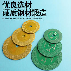 Disque abrasif Moliheng 60 mm x 6 mm pour la découpe et le polissage de carreaux de céramique avec perceuse - Product Image 3