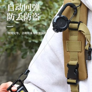 Porte-clés télescopique avec câble en acier, sangle anti-perte pour poignet, accessoire de pêche en plein air, boucle à ouverture facile pour sac à dos - Product Image 4