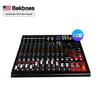 Console de mixage audio professionnelle DJ 12 canaux Bekboes XA-1204-PRO, best-seller d'usine, système de sonorisation