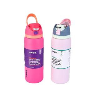 Owala Tasse à boisson sportive à double paroi en acier inoxydable 304, grande capacité, portable, avec ventouse pour l'extérieur - Product Image 5