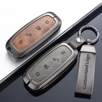 Étui de protection en cuir pour clé de voiture intelligente, compatible avec Denza X EV DM-i 2022 2023, accessoires de clé de voiture